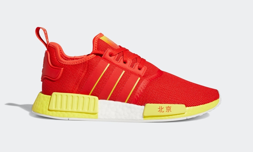 6/19発売！adidas Originals NMD_R1 “Beijing” (アディダス オリジナルス エヌ エム ディー “北京”) [FY1262]