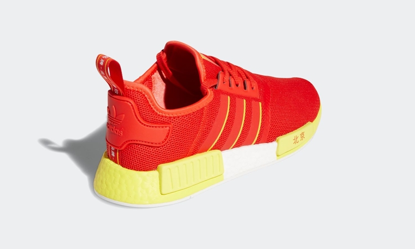 6/19発売！adidas Originals NMD_R1 “Beijing” (アディダス オリジナルス エヌ エム ディー “北京”) [FY1262]