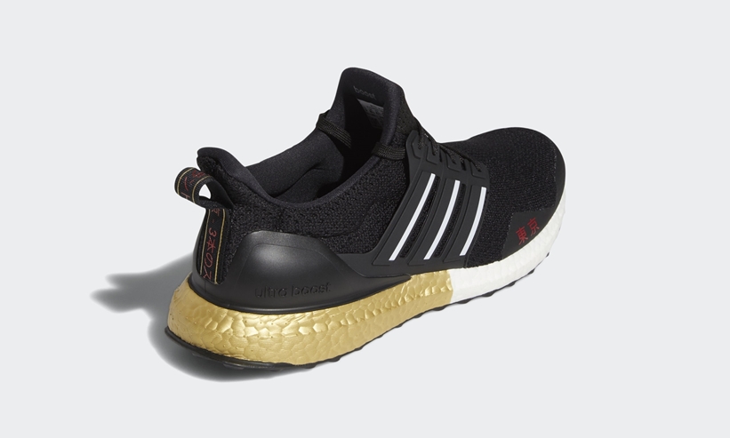 7/8発売！adidas ULTRA BOOST DNA “TOKYO” (アディダス ウルトラ ブースト DNA “トウキョウ/東京”) [FY3425]