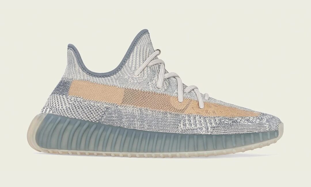 8/22 発売予定！アディダス オリジナルス イージー ブースト 350 V2 “イスラーフィール” (adidas Originals YEEZY BOOST 350 V2 “Israfil”) [FZ5421]