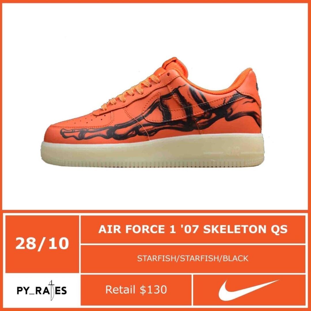 10/28 発売！ナイキ エア フォース 1 07 ロー QS “スケルトン” ブリリアントオレンジ (NIKE AIR FORCE 1 07 LOW QS “Skeleton” Brilliant Orange) [CU8067-800]