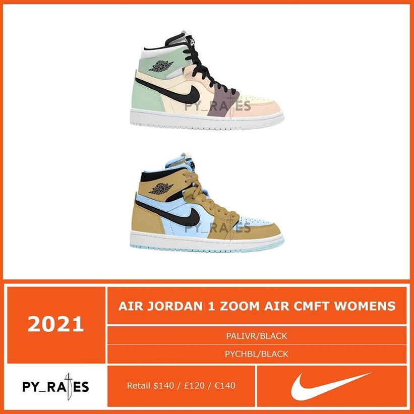 【リーク】2021年発売予定！ナイキ エア ジョーダン 1 ハイ ズーム エア CMFT 7カラー (NIKE AIR JORDAN 1 HIGH ZOOM AIR CMFT)