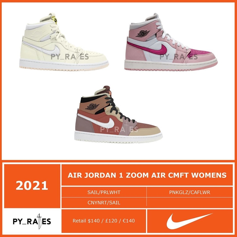 【リーク】2021年発売予定！ナイキ エア ジョーダン 1 ハイ ズーム エア CMFT 7カラー (NIKE AIR JORDAN 1 HIGH ZOOM AIR CMFT)