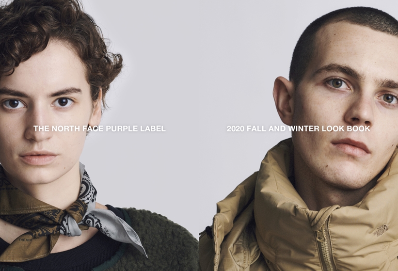 ザ・ノース・フェイス パープル レーベル 2020年 秋冬ルックブックが発表 (THE NORTH FACE PURPLE LABEL 2020 FALL/WINTER LOOKBOOK)