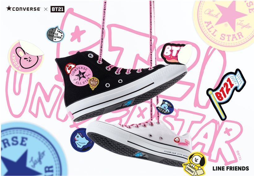 LINE BT21 × CONVERSE から世界でひとつのALL STAR 100を自分好みにカスタマイズ！7/23から日本限定発売 (ライン コンバース オールスター)