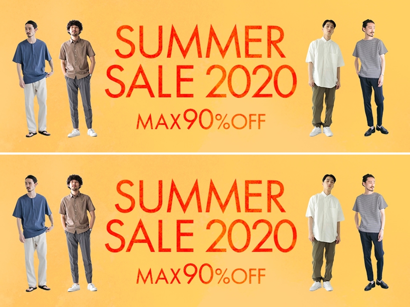 magaseekにてMAX 90%OFFの「SUMMER SALE」が開催 (マガシーク)