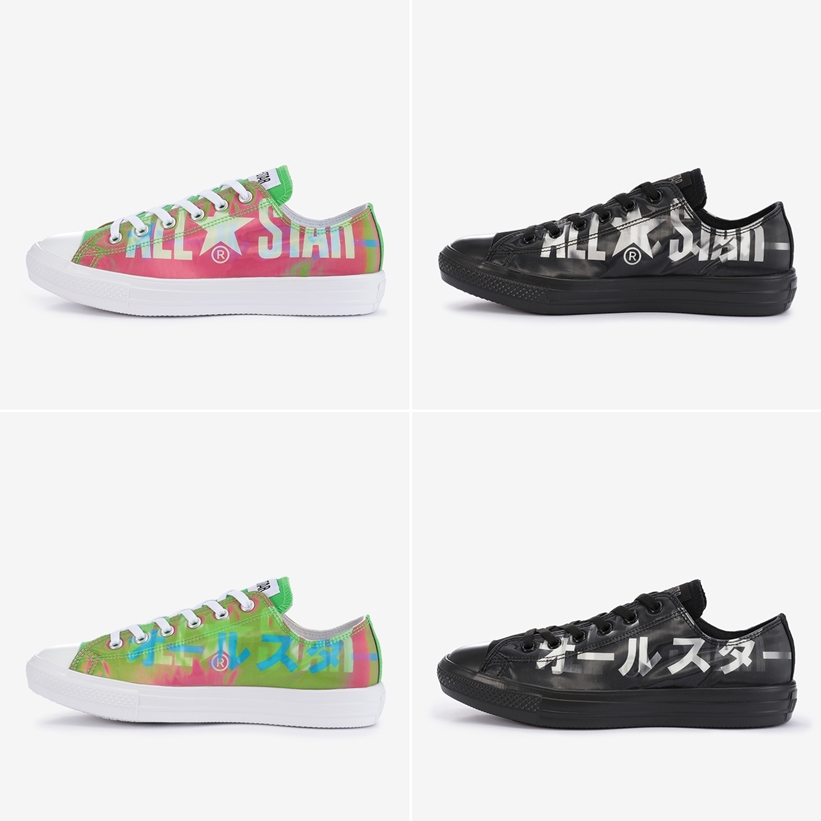 見る角度によって文字が変わる CONVERSE ALL STAR LIGHT LENTICULAR BIGLOGO OXが7/17発売 (コンバース オールスター ライト レンチキュラー ビッグロゴ OX)