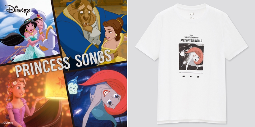 美女と野獣、リトル・マーメイド、アラジンなどの名曲をフィーチャーしたUNIQLO UT × DISNEY コレクションが7/27発売 (ユニクロ ディズニー)