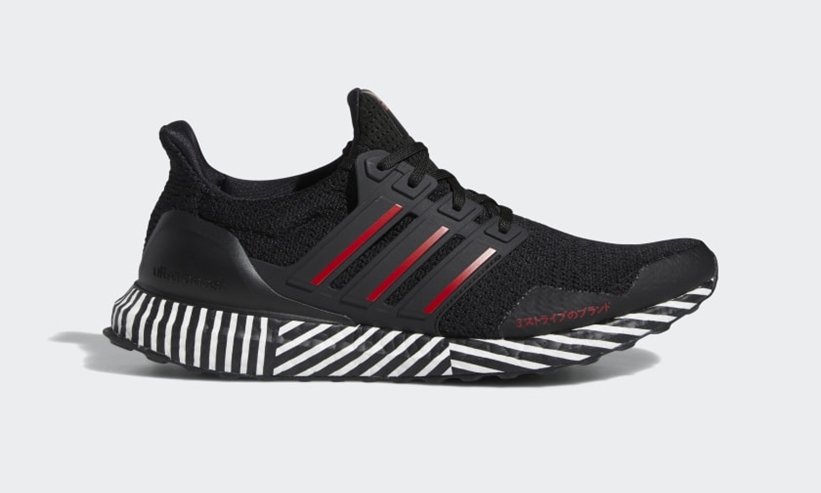 7/23発売！adidas ULTRA BOOST “Black/Scarlet/White” (アディダス ウルトラ ブースト “ブラック/スカーレット/ホワイト”) [FY8382]