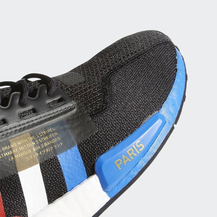 7/24発売！adidas Originals NMD_R1 V2 “PARIS” (アディダス オリジナルス エヌ エム ディー ブイツー “パリ”) [FY2070]