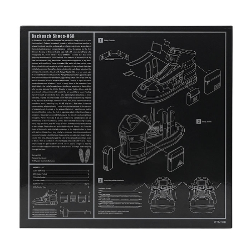 ポーター × 村上隆 コラボスニーカー「BS-06R T.Z ORIJINAL」が7/23発売 (PORTER  Takashi Murakami)