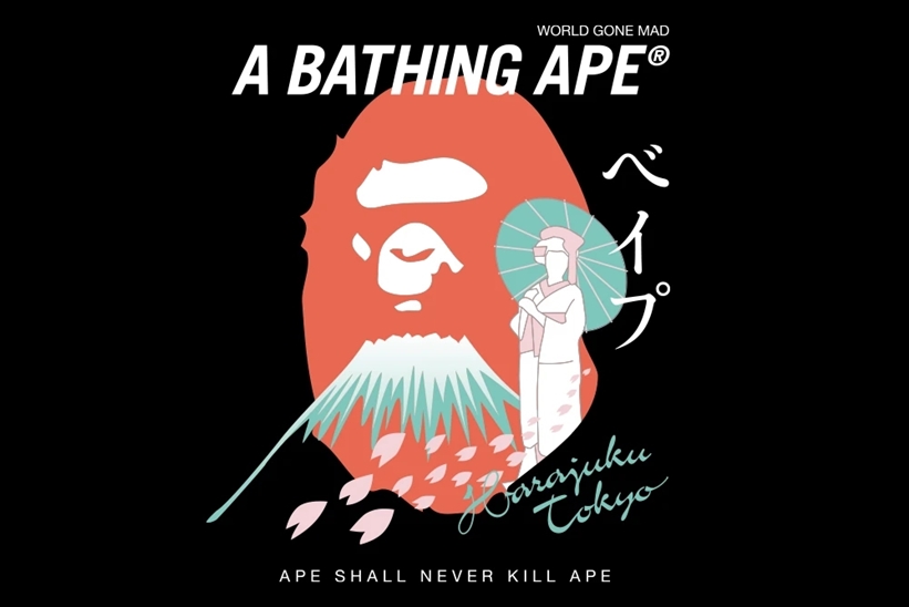 桜、富士山、カタカナなどの日本を象徴するモチーフとエイプヘッドを掛け合わせた「A BATHING APE JAPAN SOUVENIR TEE」が7/25発売 (ア ベイシング エイプ)