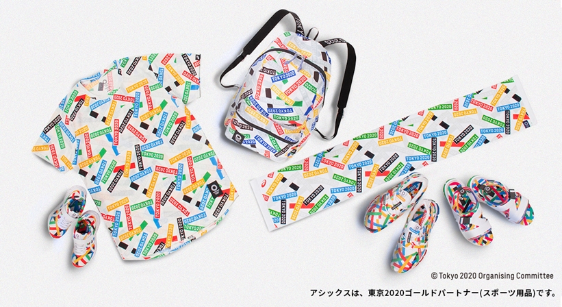 アシックスからオリンピックシンボルカラーをあしらった 東京2020公式ライセンス商品が発売 (ASICS Tokyo Olympic)