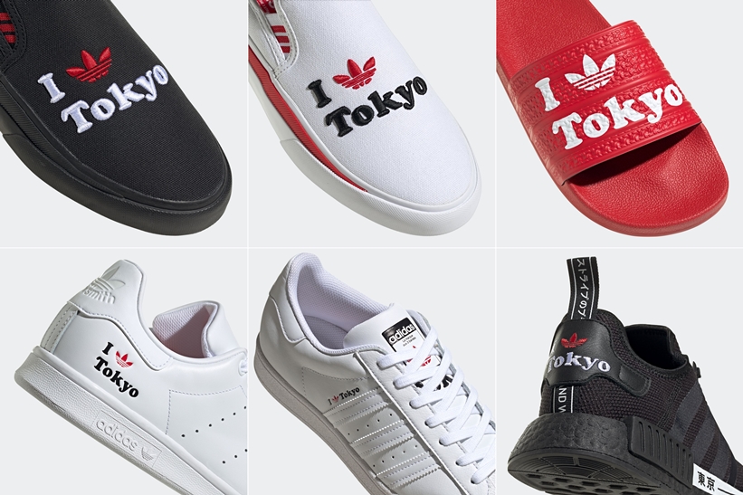 8/1発売！「東京への愛」を表現したアディダス オリジナルス “アイ・ラブ・トウキョウ” (adidas Originals “I LOVE TOKYO”)