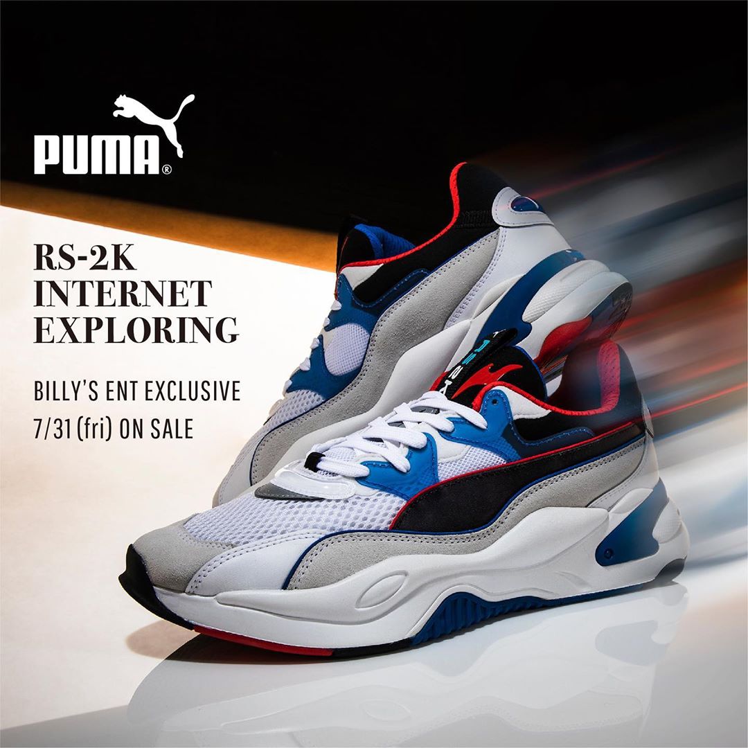 【7/31発売】BILLY’S限定！PUMA RS-2K “Internet Exploring” (プーマ RS-2K “インターネット エクスプローリング”) [373309-04]