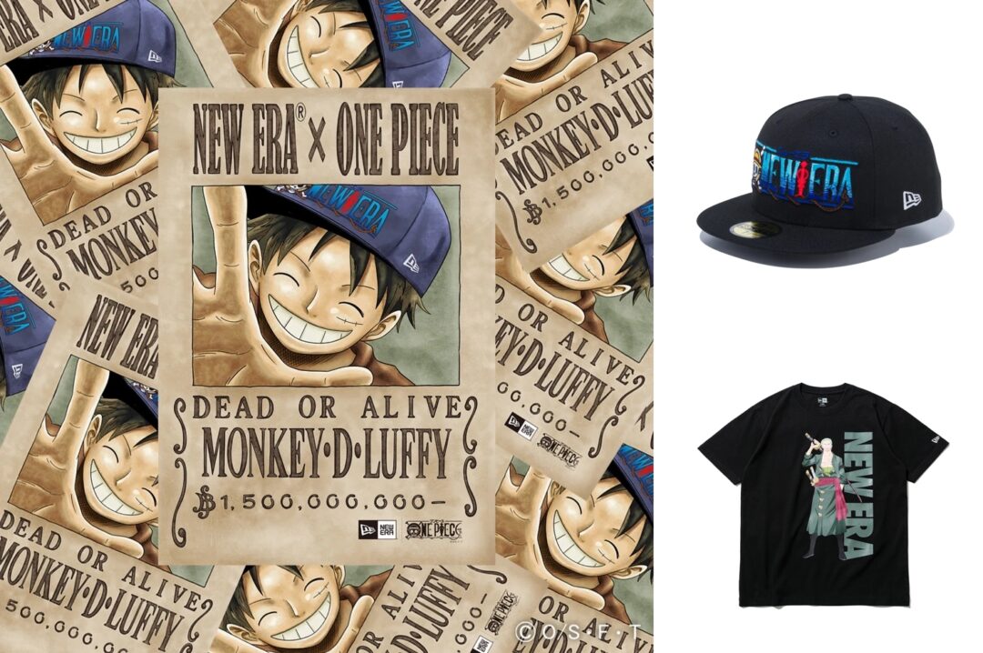 New Era One Piece コラボレーションシリーズが8 6 発売 ニューエラ ワンピース Fullress スニーカー発売日 抽選情報 ニュースを掲載 ナイキ ジョーダン ダンク シュプリーム Supreme 等のファッション情報を配信