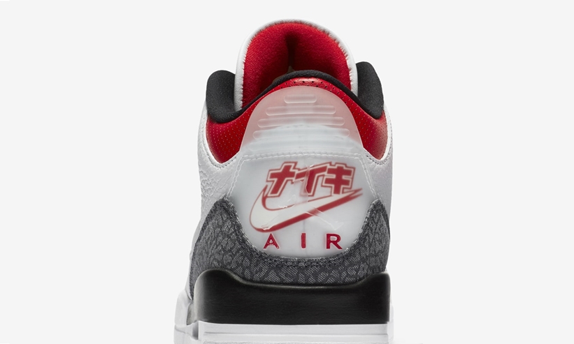 8/8 発売！ナイキ エア ジョーダン 3 SE-T "ホワイト/ファイヤレッド" (NIKE AIR JORDAN 3 SE-T "White/Fire Red") [CZ6433-100]