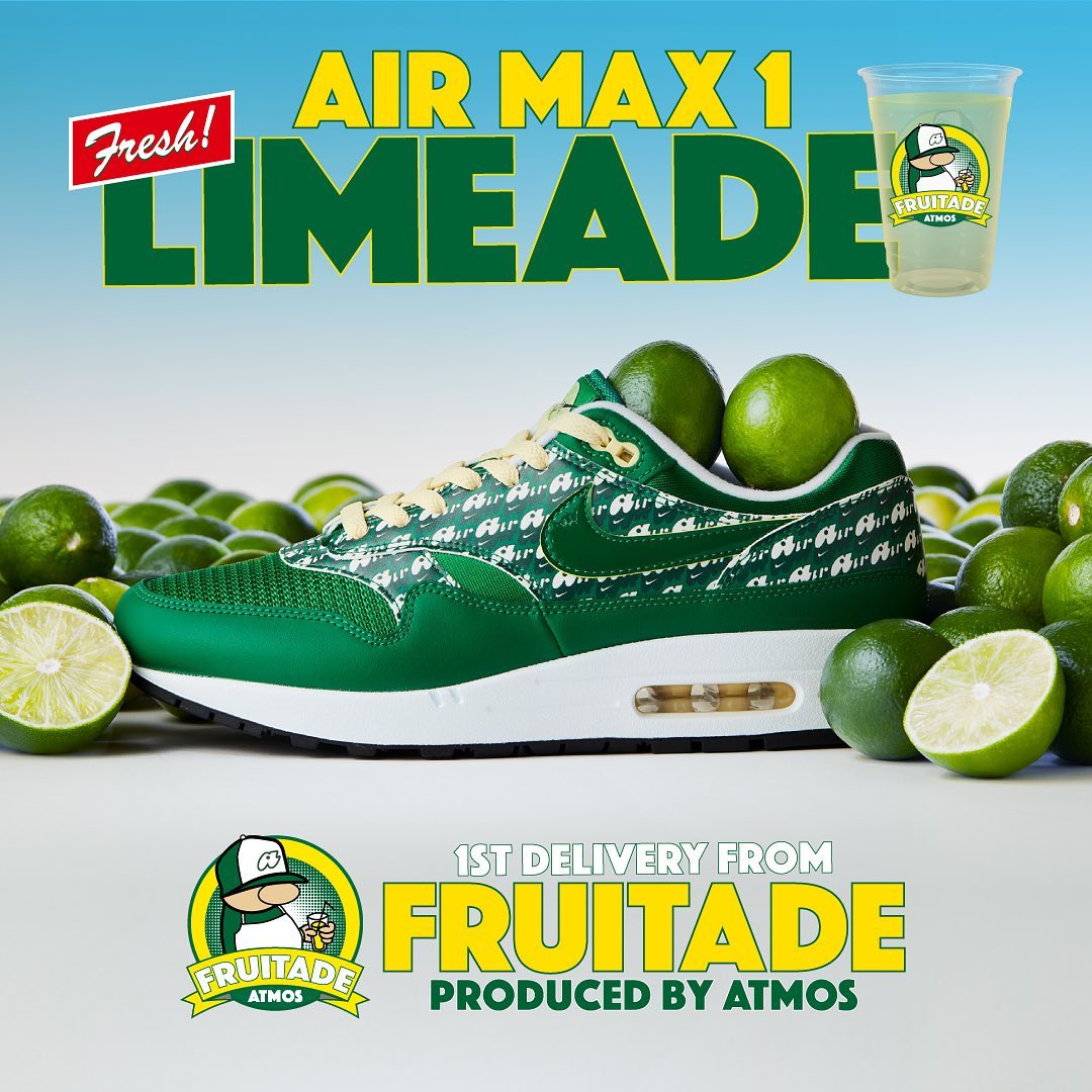 9/19 発売予定！ナイキ エア マックス 1 プレミアム “パイングリーン” (NIKE AIR MAX 1 PREMIUM “Pine Green”) [CJ0609-300]