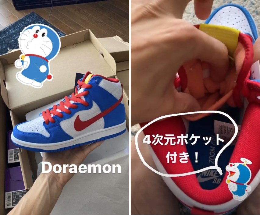 国内 9/5発売！ナイキ SB ダンク ハイ プロ “ライトフォトブルー/スピードイエロー/ユニバーシティレッド” (NIKE SB DUNK HIGH PRO ISO “Light Photo Blue/Speed Yellow/University Red”) [CI2692-400]