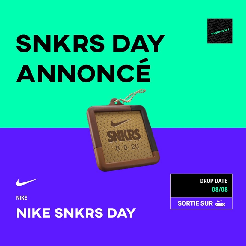 NIKE SNKRS アプリ 3周年記念！海外にて8/8に大型リストックが今年も襲来！ (ナイキ SNKRS APP 3rd Anniversary)