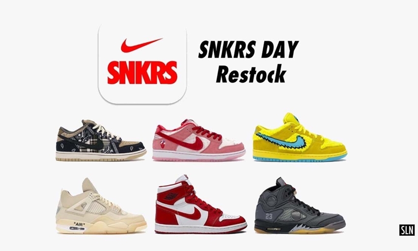 NIKE SNKRS アプリ 3周年記念！海外にて8/8に大型リストックが今年も襲来！ (ナイキ SNKRS APP 3rd Anniversary)