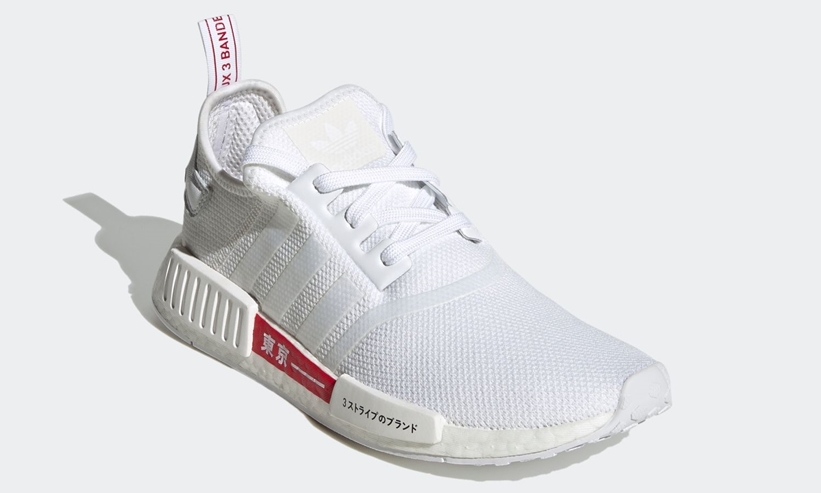 「東京への愛」を表現したadidas Originals “I LOVE TOKYO” NMD _R1 (アディダス オリジナルス “アイ・ラブ・トウキョウ” エヌエムディー) [H67745]