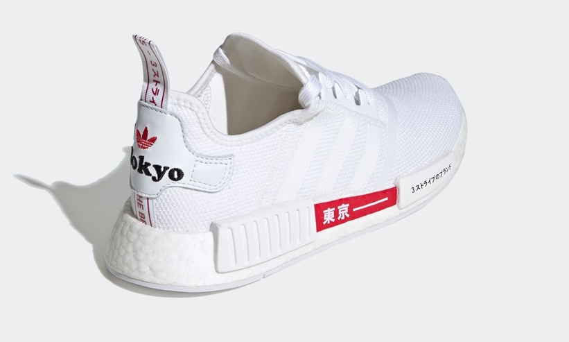 「東京への愛」を表現したadidas Originals “I LOVE TOKYO” NMD _R1 (アディダス オリジナルス “アイ・ラブ・トウキョウ” エヌエムディー) [H67745]