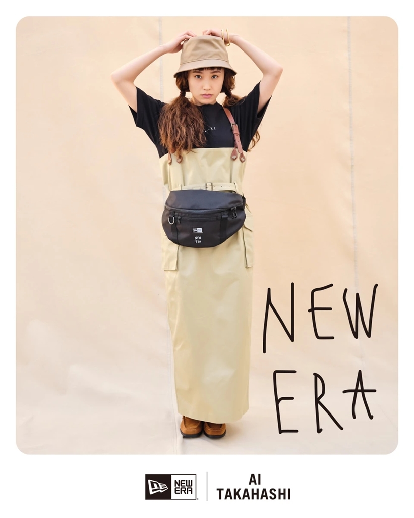 高橋愛 × ニューエラ コラボコレクションが8/14～発売 (AI TAKAHASHI New Era)