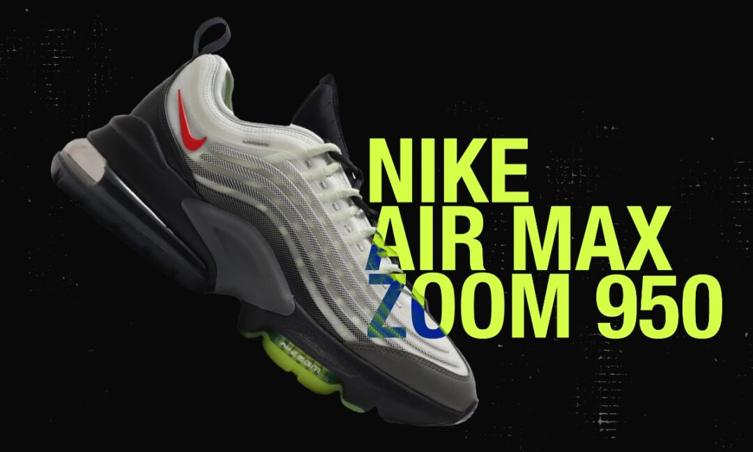 8/19発売！ナイキ エア マックス ZM950 NRG “ジャパン” (NIKE AIR MAX ...