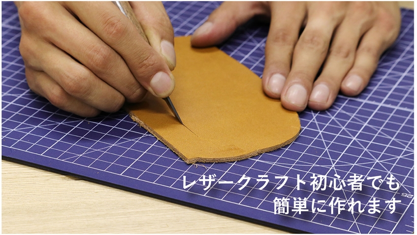 【靴は自分で作る時代/セルフメイドシューズ】自分だけの一足を自分で作る靴製作キット「Sneaker Kit」が日本上陸 (スニーカーキット)