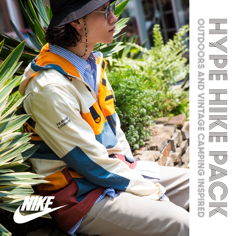 【販路限定】VINTAGE CAMPをイメージした「NIKE HYPE HIKE PACK」が8/22発売 (ナイキ ハイプ ハイク パック)