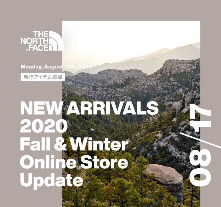 THE NORTH FACE 2020 S/S ニューアイテムが8/17から一斉リリース (ザ・ノース・フェイス 2020年 春夏)