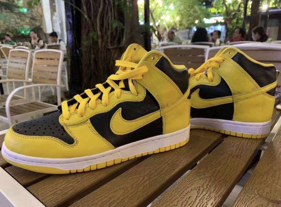 nike dunk goldenrod