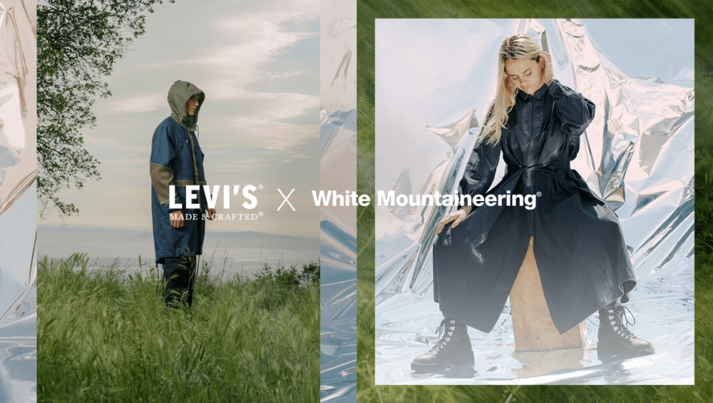 9/4発売！Levi’s MADE & CRAFTED × White Mountaineering 2020 A/W (リーバイス メイド クラフテッド ホワイトマウンテニアリング2020年 秋冬)