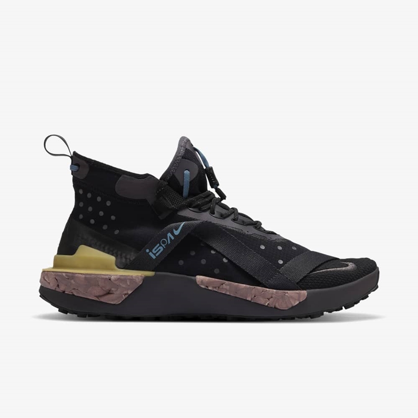 9/1発売！ナイキ ドリフター スプリット ISPA 2カラー (NIKE DRIFTER SPLIT ISPA) [AV0733-001/AV0733-002]