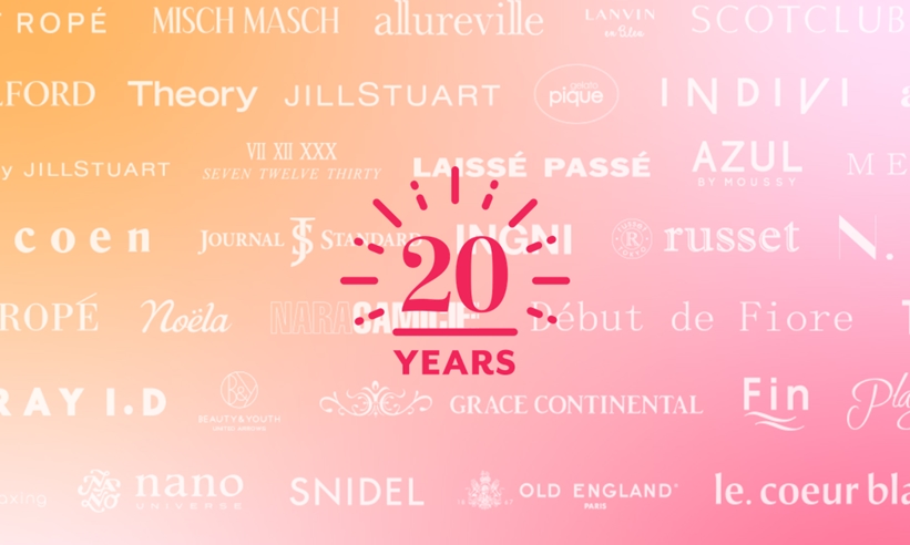 magaseek 創業20周年「THANK YOU MAGASEEK 20th Anniversary」特別キャンペーンを実施 (マガシーク)