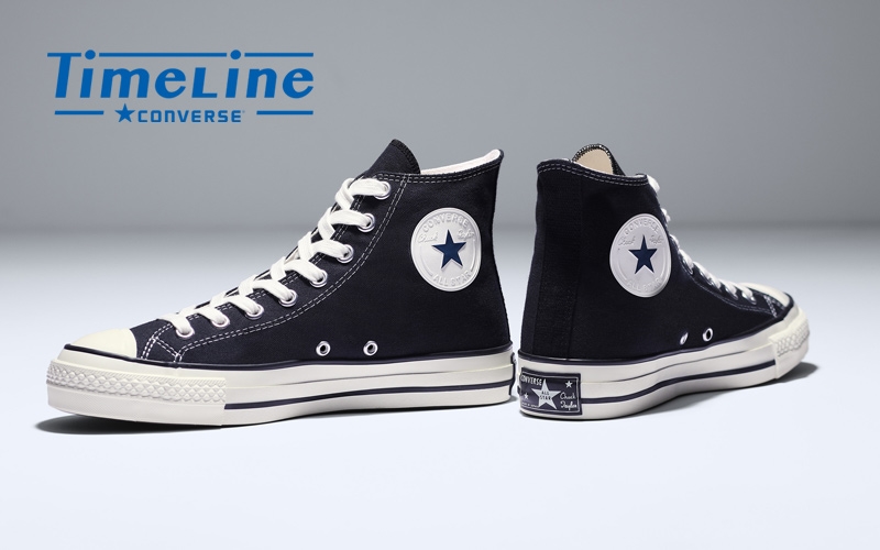 CONVERSE TimeLine 2020 F/W 新作！MADE IN JAPANで復刻したALL STAR J VTG 59 HI “Black”が9/25発売 (コンバース タイムライン オールスター)