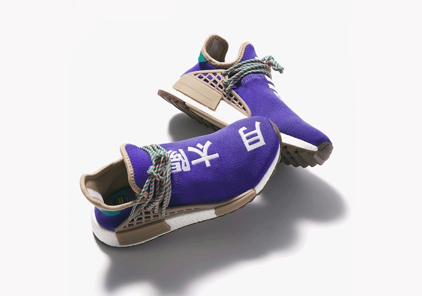 8/26発売！NTWRK × Pharrell Williams x adidas Hu “Transfer” (ファレル・ウィリアムス アディダス HU)