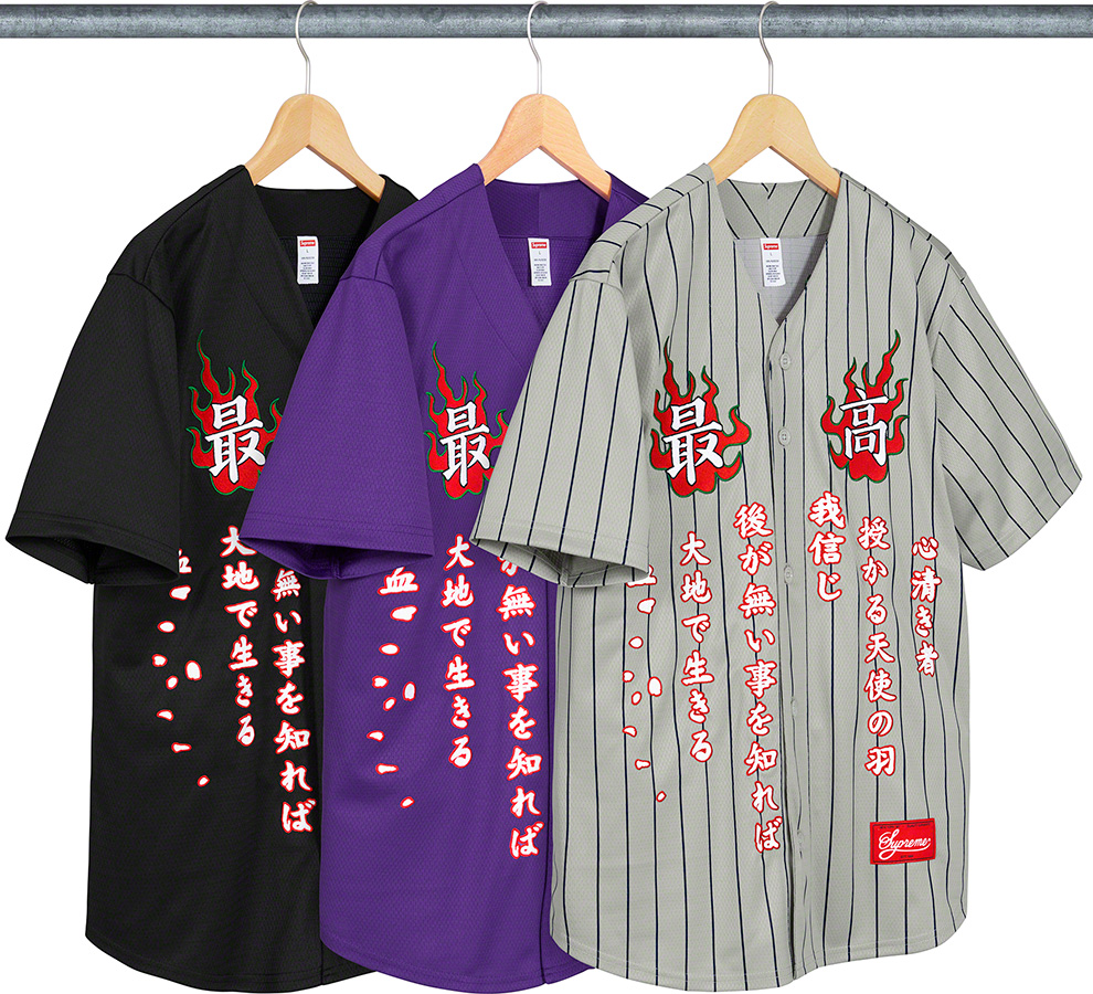 【トップス/セーター TOPS/SWEATERS まとめ】 シュプリーム (SUPREME) 2020 FALL/WINTER コレクション (2020年 秋冬)