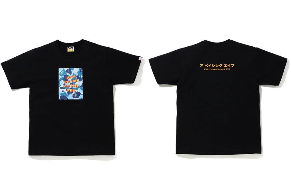 【9/5 発売】A BATHING APE × Anti Social Social Club コラボ第3弾 (ア ベイシング エイプ アンチ ソーシャル ソーシャル クラブ)