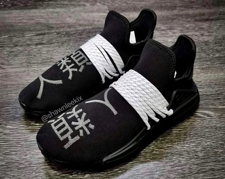 【リーク】Pharrell Williams x adidas Originals NMD TRAIL HU “Black” (ファレル・ウィリアムス アディダス オリジナルス エヌエムディー “ブラック”) [GY0093]