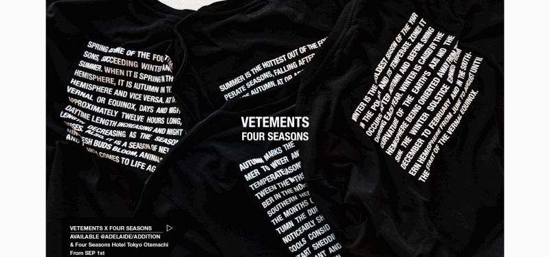 世界3店舗限定！フォーシーズンズホテル東京大手町 × VETEMENTS リミテッド TEE (FOUR SEASONS ヴェトモン)