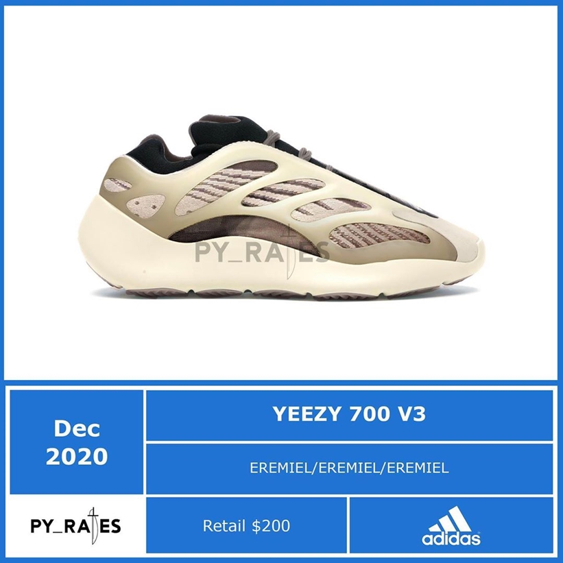 12/21 発売！アディダス オリジナルス イージー 700 V3 “クレイブラウン” (adidas Originals YEEZY 700 V3 “Clay Brown”) [GY0189]