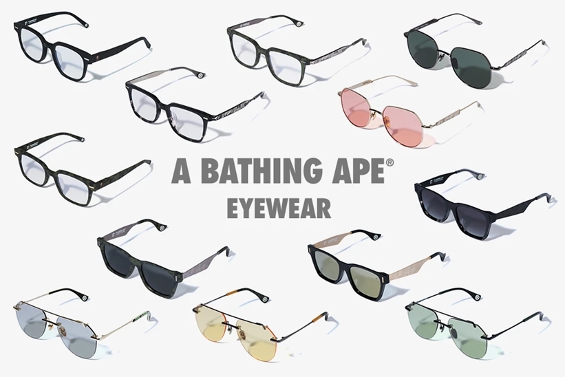 A BATHING APE EYEWEAR COLLECTIONより、2020 AUTUMN/WINTERが9/5発売 (ア ベイシング エイプ)