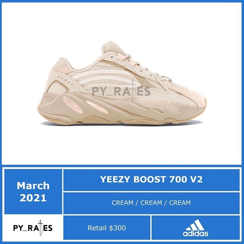 【2022年 3/5 リストック】アディダス イージー 700 V2 “クリーム” (adidas YEEZY 700 V2 “Cream”) [GY7924]