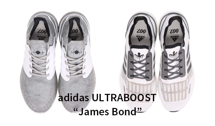 ジェームズ・ボンド 007 × アディダス ウルトラ ブースト 20 “グレー/ホワイト” (James Bond 007 adidas ULTRA BOOST 20 "Grey/White") [FY0647,FY0650]