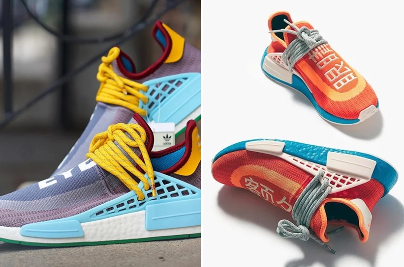 10/2 発売！Pharrell Williams x adidas Originals NMD TRAIL HU “Extra Eye” 2カラー (ファレル・ウィリアムス アディダス オリジナルス エヌエムディー “エクストラ アイ”) [G58412,H67401]