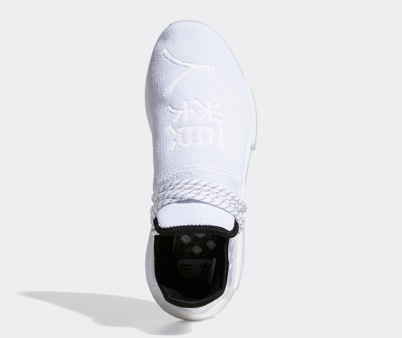 Pharrell Williams x adidas Originals NMD TRAIL HU “White/Human Race” (ファレル・ウィリアムス アディダス オリジナルス エヌエムディー “ホワイト/人類”) [GY0092]