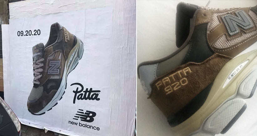 9/20発売！PATTA x New Balance 920 (パタ ニューバランス)