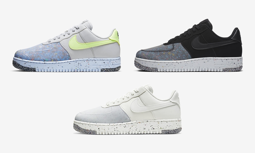 10/1発売予定！ナイキ エア フォース 1 クレーター フォーム “スペースヒッピー” 3カラー (NIKE AIR FORCE 1 CRATER FOAM “SPACE HIPPIE”) [CZ1524-001,002,100]